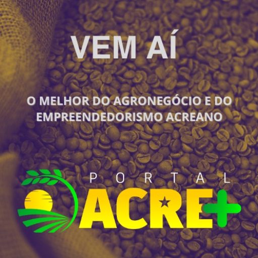 Logo de ACRE MAIS | Conectando o campo e a cidade.