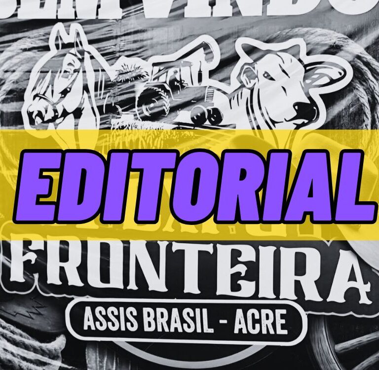 Expo Fronteira dá lição de organização e integração