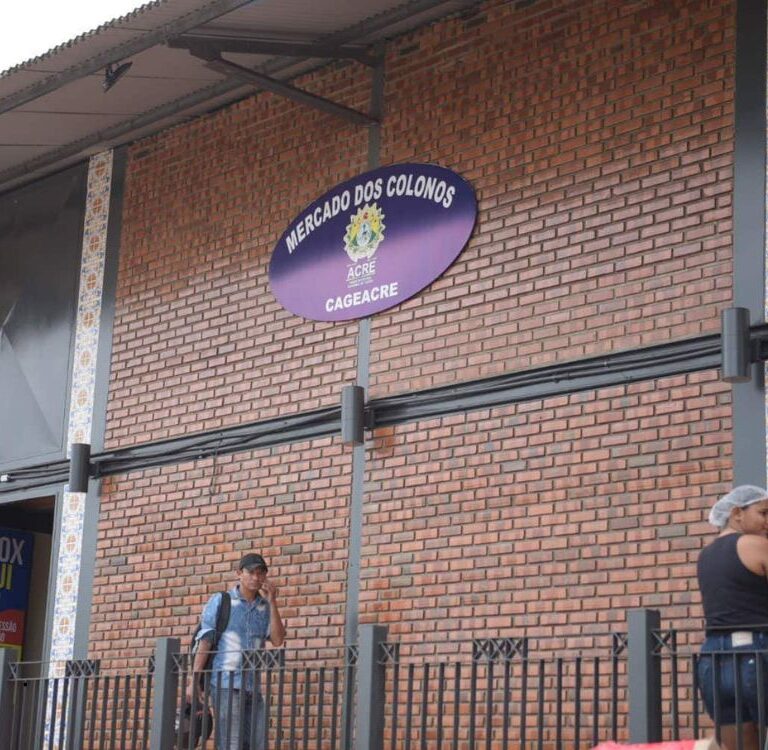 Chamamento público oferece espaço comercial no Mercado dos Colonos